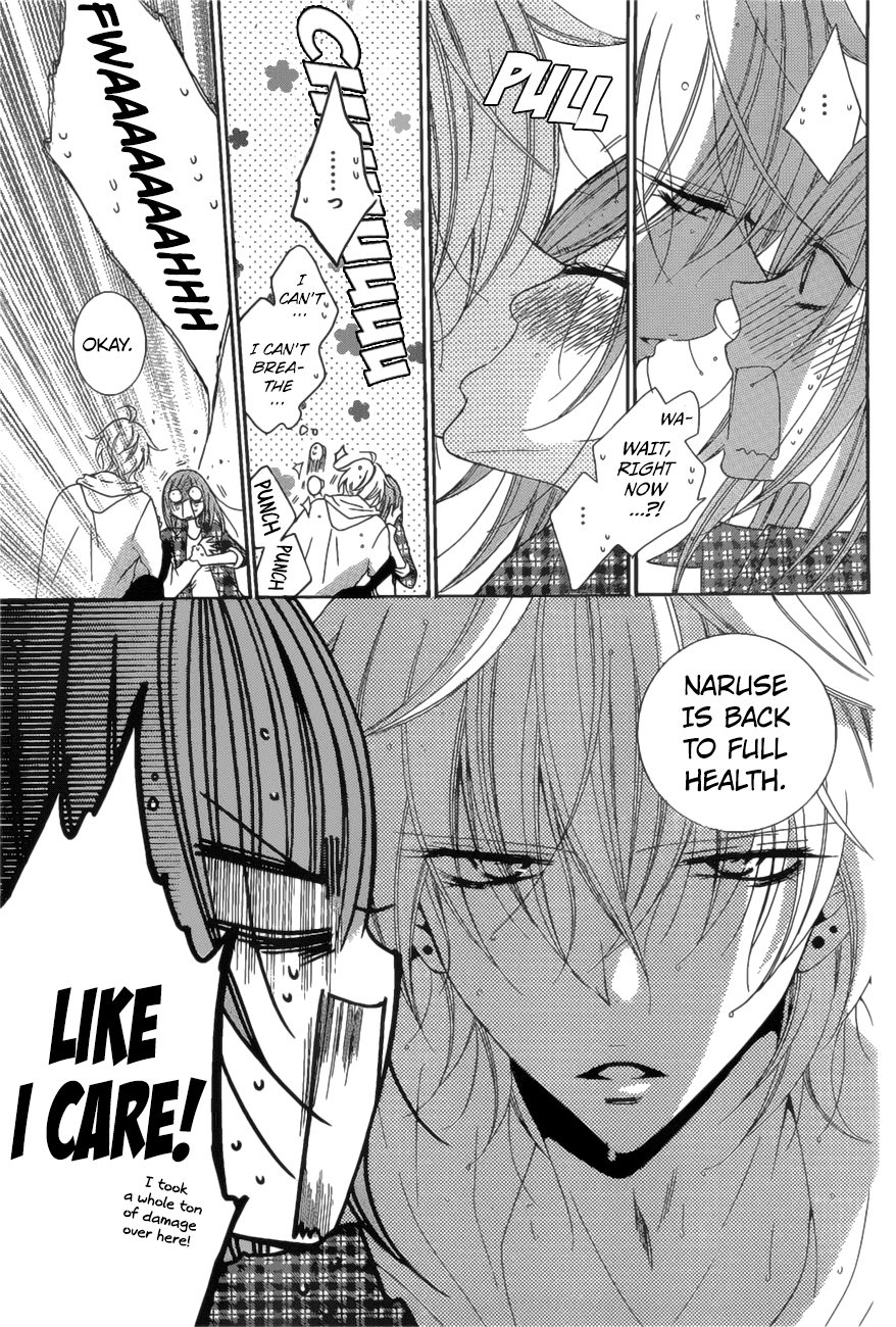 Namaiki Zakari, Chapter 83 image 15